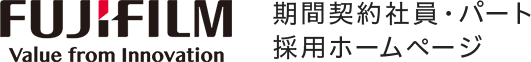 富士フイルムマニュファクチャリング株式会社